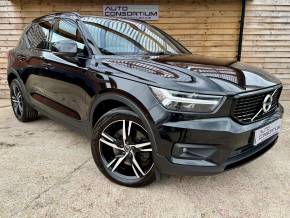 VOLVO XC40 2021 (21) at Auto Consortium Wimborne