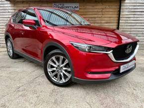 MAZDA CX 5 at Auto Consortium Wimborne